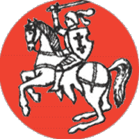 герб БНР, реконструкция по прорисовке печати