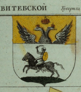 из книги Зябловского 1807