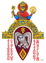 герб В Курьяты 1999