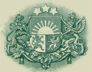 изображение герба с дензнаков