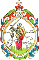 герб русского царя как князя литовского в титулярнике