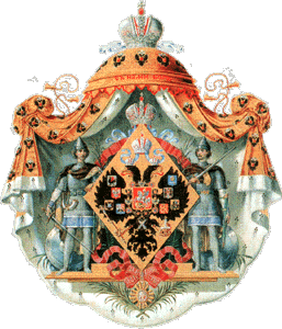 герб Татьяны Николаевны