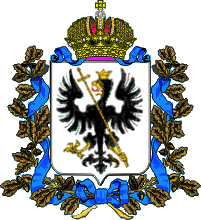 герб губернии