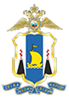 эмблема УМВД по Сахалинской области
