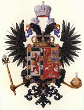 родовой герб императора