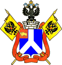 проект герба Брест-Литовска
