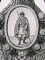 герб со знамени 1763