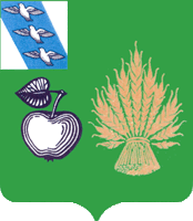 герб района