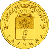 герб на монете