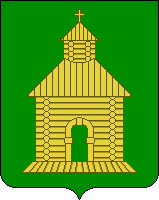 герб калязинского района