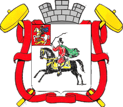 герб Клина 1883