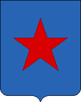 герб красноармейского