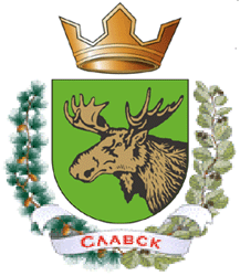 герб славского района
