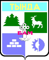 герб в приложении к Уставу города