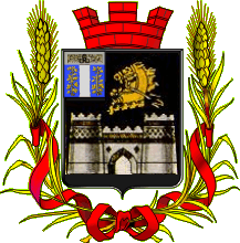 герб Ура-Тюбе
