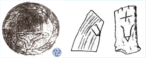 костяная пластина с двузубом из Саркела, а также орнаменты из Саркела