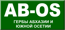 Геральдикум