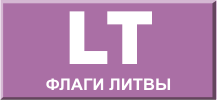 Геральдикум