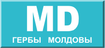 Геральдикум