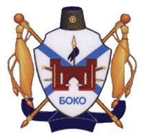 герб