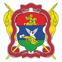 эмблема